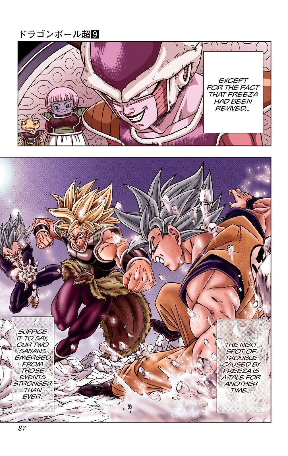 Dragon Ball Z - Rebirth of F Chapter 42 35